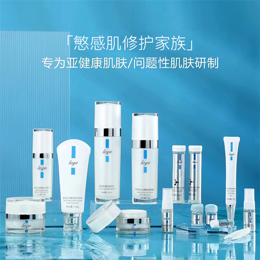 舒緩修護(hù)精華OEM/OEM貼牌定制